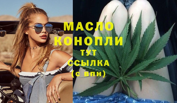марки lsd Балабаново