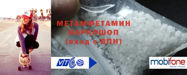 MDMA Дмитриев