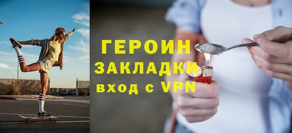 mdpv Баксан