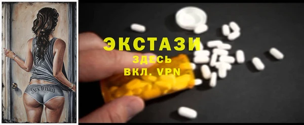 mdpv Баксан