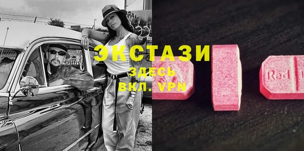 mdpv Баксан