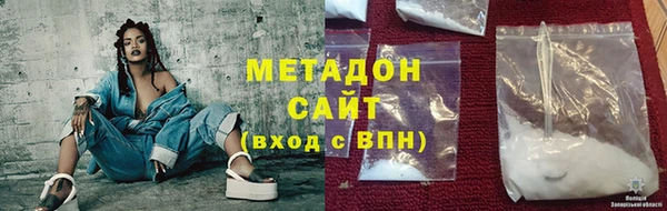 mdpv Баксан