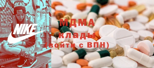 mdpv Баксан
