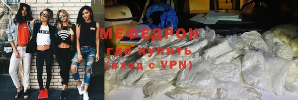 mdpv Баксан