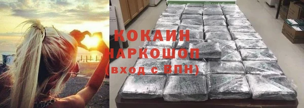 MDMA Дмитриев