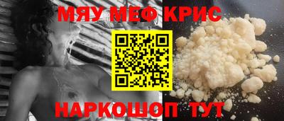 марихуана Апрелевка