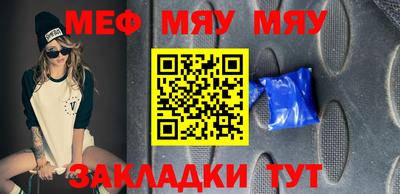 гашишное масло Аргун