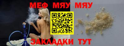 марихуана Апрелевка