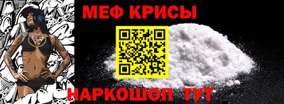 гашишное масло Аргун
