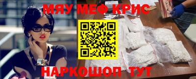 не бодяженный Апшеронск