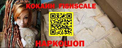 мескалин Азнакаево