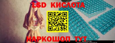 гашишное масло Аргун