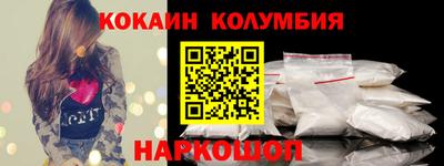 не бодяженный Апшеронск