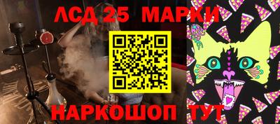 не бодяженный Апшеронск