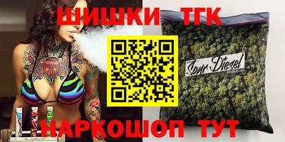 не бодяженный Апшеронск