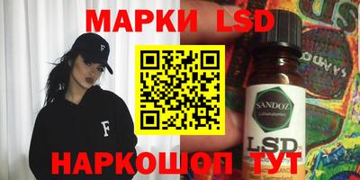 бошки Абакан