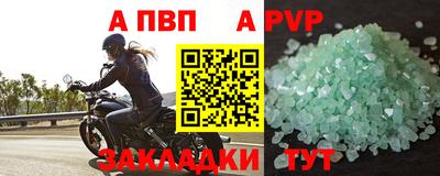 гашишное масло Аргун