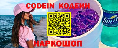гашишное масло Аргун