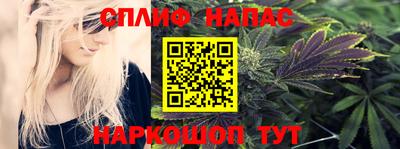 гашишное масло Аргун