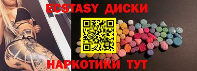 гашишное масло Аргун