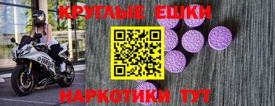марихуана Апрелевка