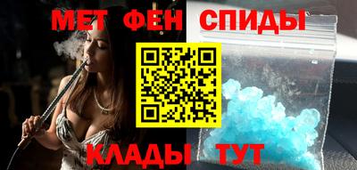 не бодяженный Апшеронск