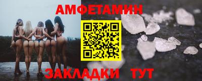 марихуана Апрелевка