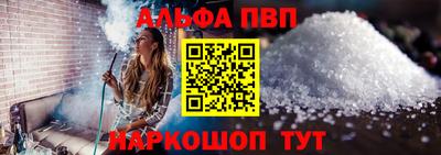 гашишное масло Аргун