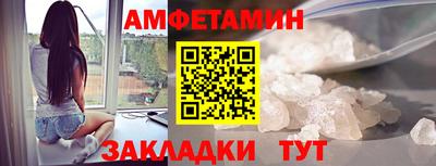 не бодяженный Апшеронск
