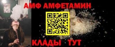 гашишное масло Аргун