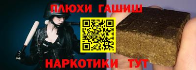 не бодяженный Апшеронск