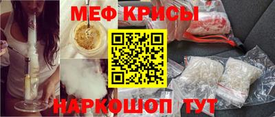 не бодяженный Апшеронск