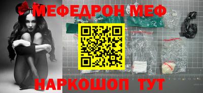 не бодяженный Апшеронск