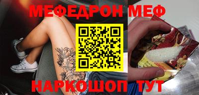 гашишное масло Аргун